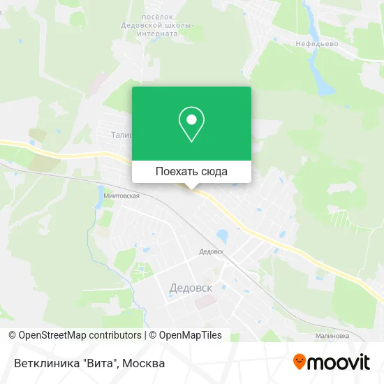 Карта Ветклиника "Вита"