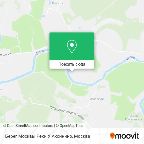 Карта Берег Москвы Реки У Аксинино