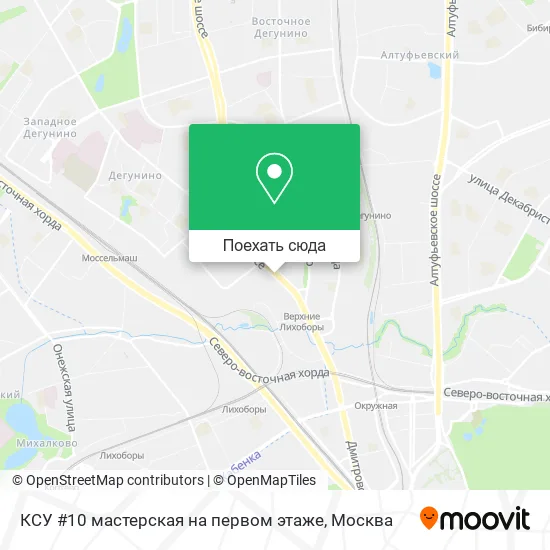 Карта КСУ #10 мастерская на первом этаже