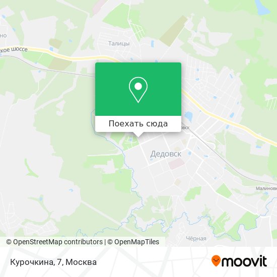 Карта Курочкина, 7