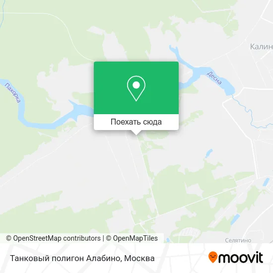 Карта Танковый полигон Алабино