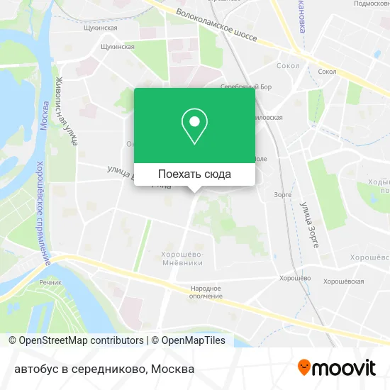 Карта автобус в середниково