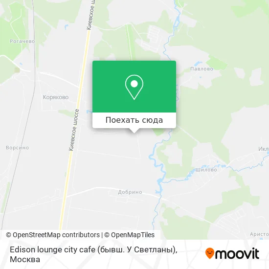 Карта Edison lounge city cafe (бывш. У Светланы)