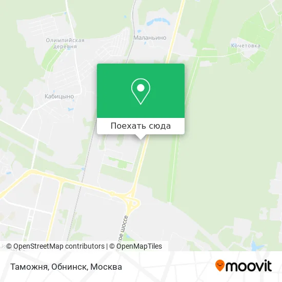 Карта Таможня, Обнинск