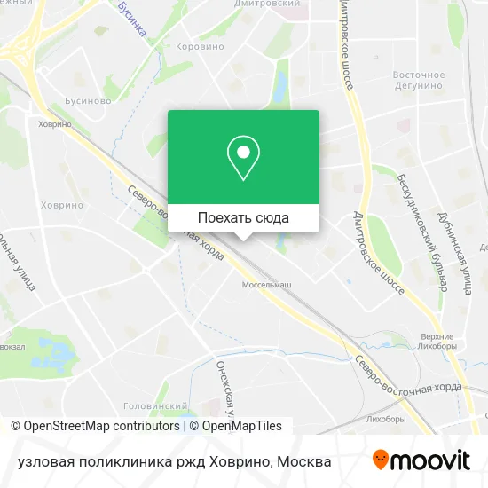 Карта узловая поликлиника ржд Ховрино