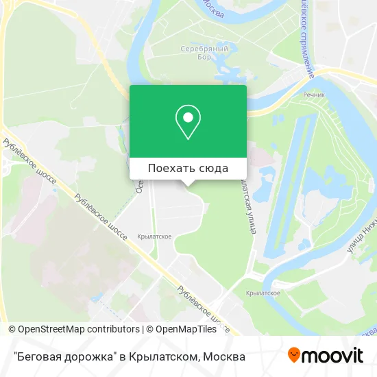 Карта "Беговая дорожка" в Крылатском