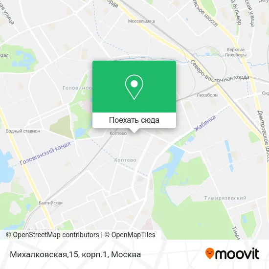 Карта Михалковская,15, корп.1