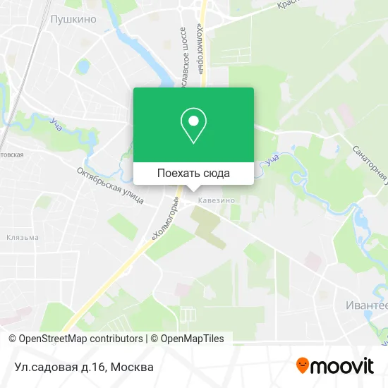 Карта Ул.садовая д.16