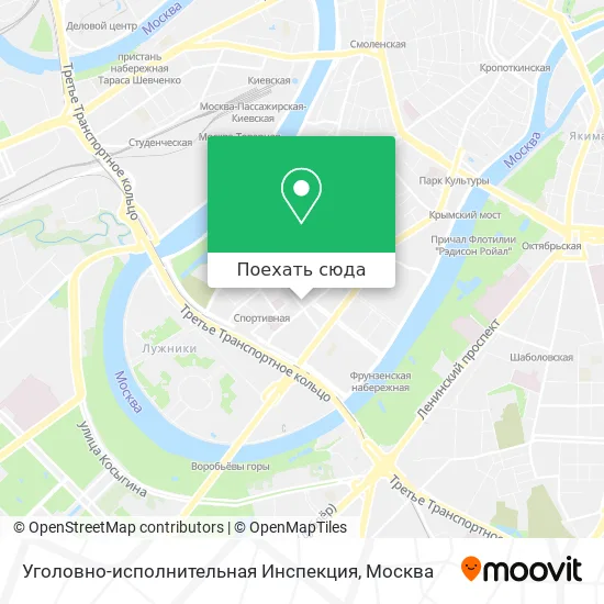 Карта Уголовно-исполнительная Инспекция