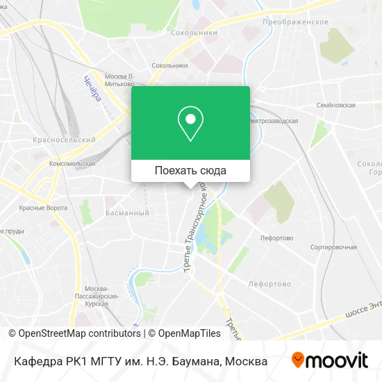 Карта Кафедра РК1 МГТУ им. Н.Э. Баумана