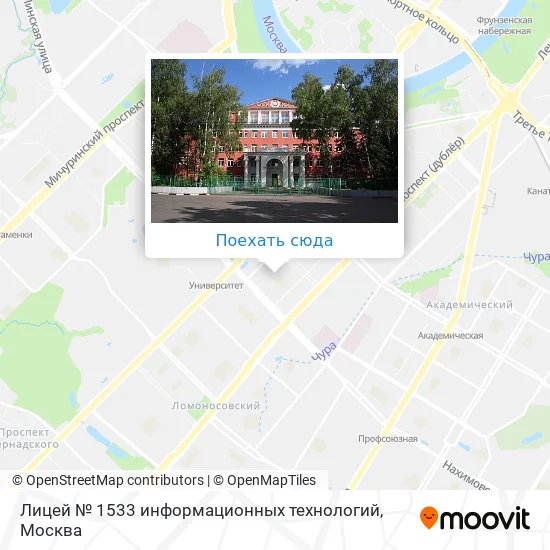 Карта Лицей № 1533 информационных технологий