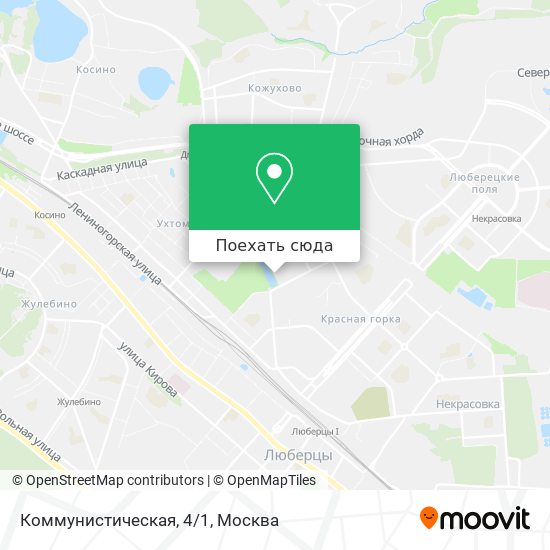 Карта Коммунистическая, 4/1