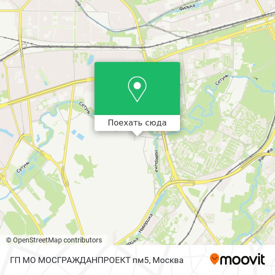 Карта ГП МО МОСГРАЖДАНПРОЕКТ пм5