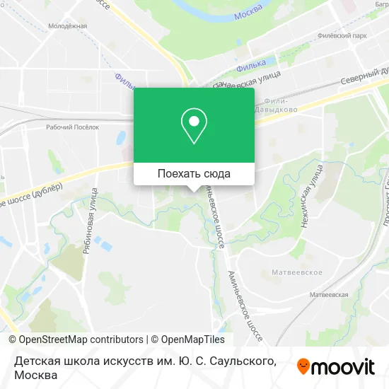 Карта Детская школа искусств им. Ю. С. Саульского