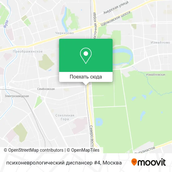 Карта психоневрологический диспансер #4