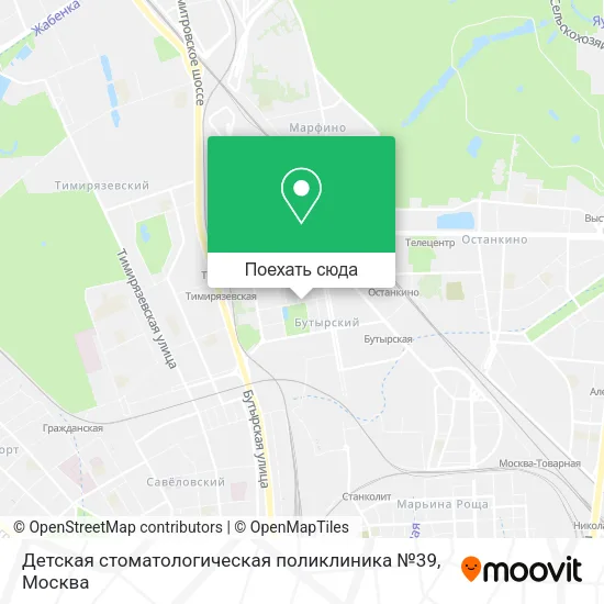 Карта Детская стоматологическая поликлиника №39