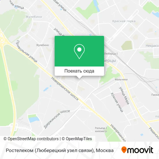 Карта Ростелеком (Люберецкий узел связи)