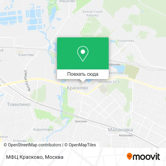 Карта МФЦ Красково