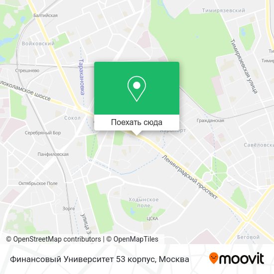 Карта Финансовый Университет 53 корпус