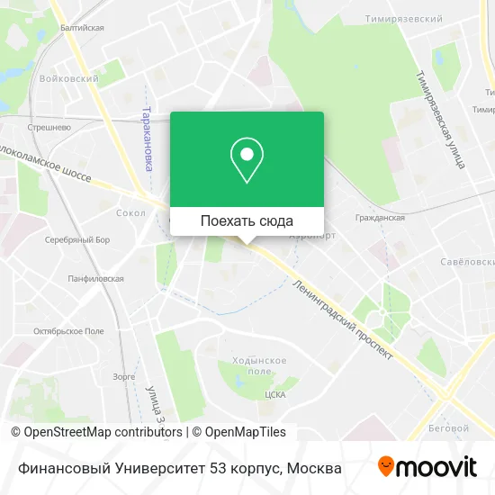 Карта Финансовый Университет 53 корпус