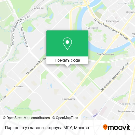 Карта Парковка у главного корпуса МГУ