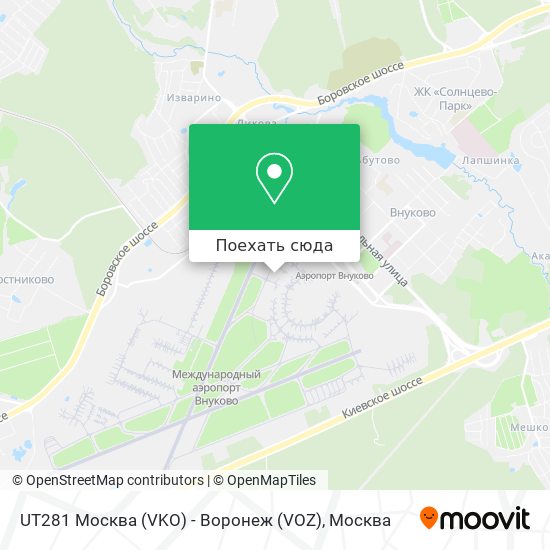 Карта UT281 Москва (VKO) - Воронеж (VOZ)