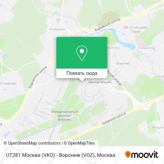 Карта UT281 Москва (VKO) - Воронеж (VOZ)