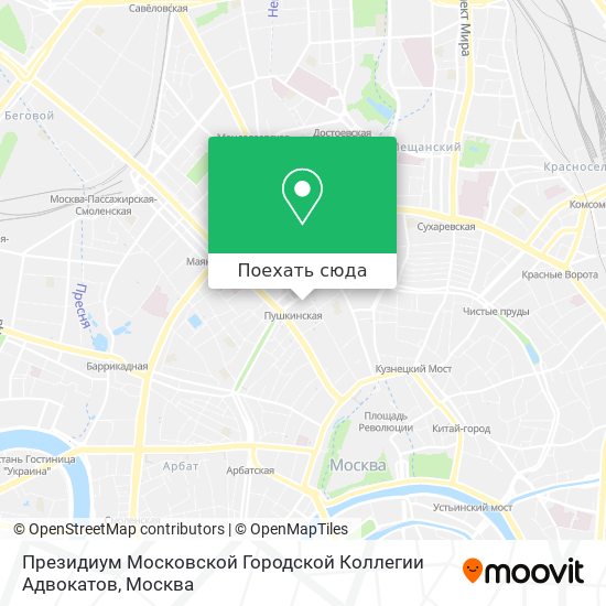 Карта Президиум Московской Городской Коллегии Адвокатов