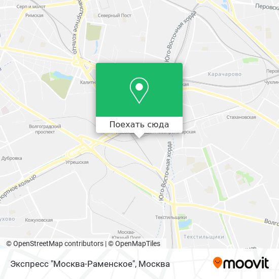 Карта Экспресс "Москва-Раменское"