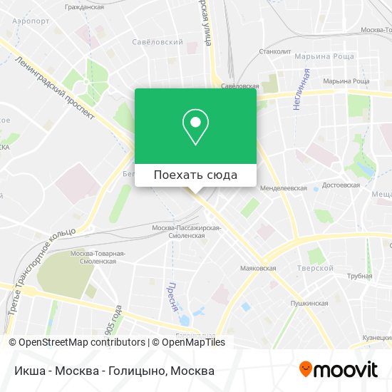 Карта Икша - Москва - Голицыно