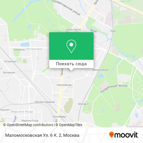 Карта Маломосковская Ул. 6 К. 2