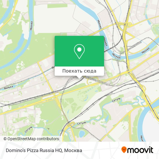 Карта Domino's Pizza Russia HQ