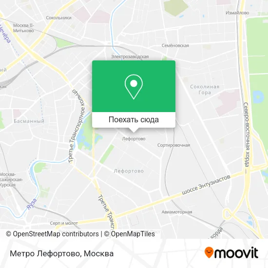 Карта Метро Лефортово
