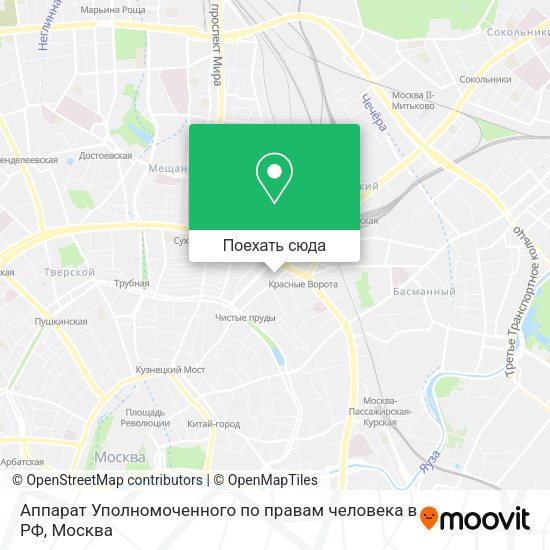 Карта Аппарат Уполномоченного по правам человека в РФ