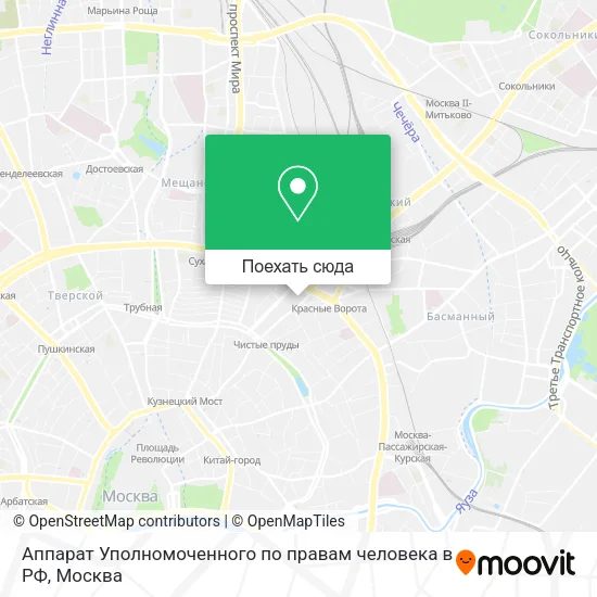 Карта Аппарат Уполномоченного по правам человека в РФ