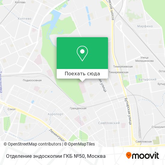 Карта Отделение эндоскопии ГКБ №50