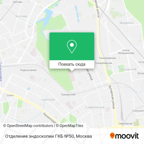 Карта Отделение эндоскопии ГКБ №50