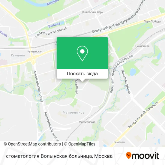 Карта стоматология Волынская больница