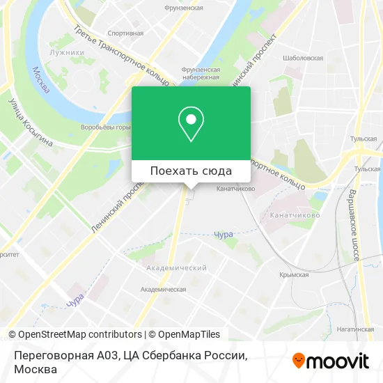 Карта Переговорная А03, ЦА Сбербанка России