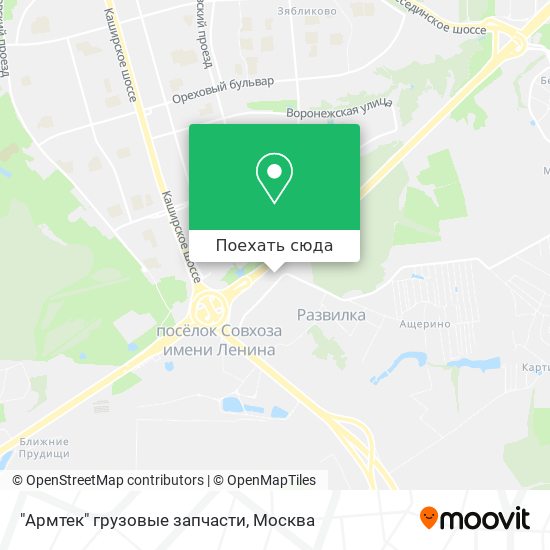 Карта "Армтек" грузовые запчасти