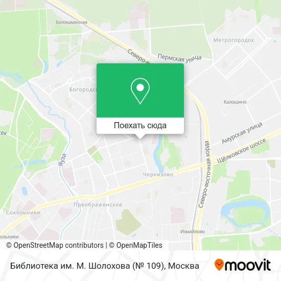 Карта Библиотека им. М. Шолохова (№ 109)