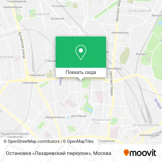 Карта Остановка «Лазаревский переулок»