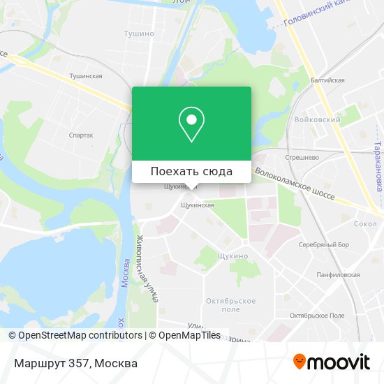 Карта Маршрут 357