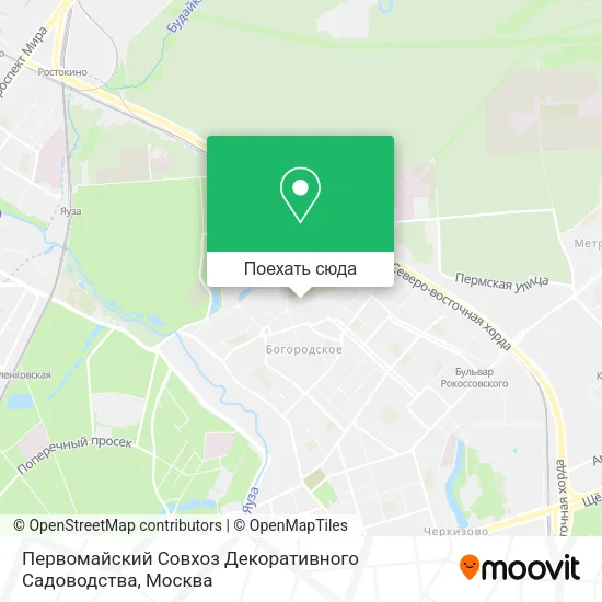 Карта Первомайский Совхоз Декоративного Садоводства