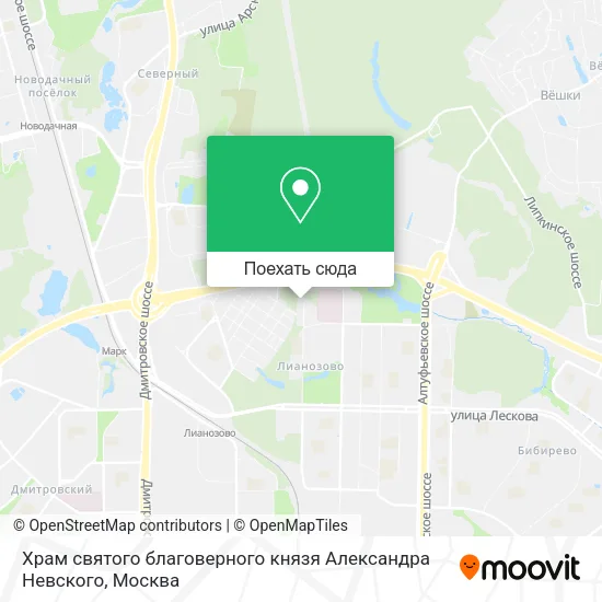Карта Храм святого благоверного князя Александра Невского