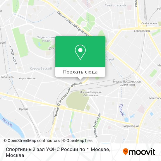 Карта Спортивный зал УФНС России по г. Москве