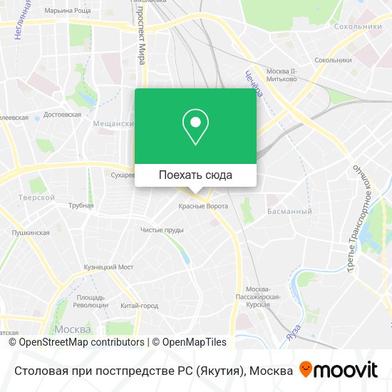 Карта Столовая при постпредстве РС (Якутия)