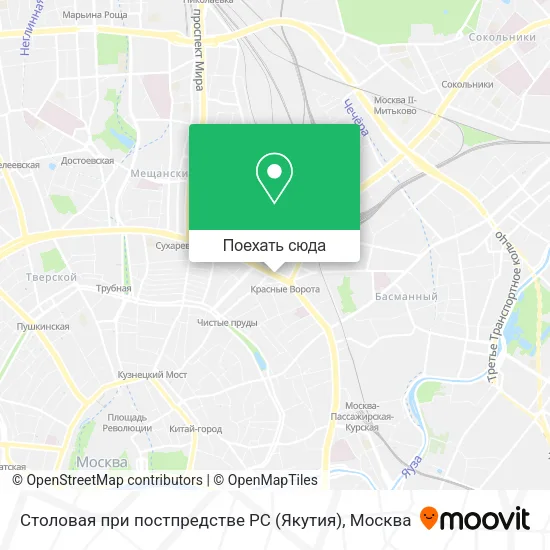 Карта Столовая при постпредстве РС (Якутия)