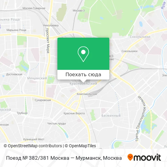 Карта Поезд № 382 / 381 Москва — Мурманск