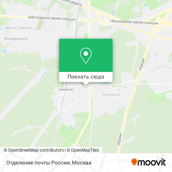 Карта Отделение почты России